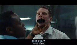 电影异常在线观看,在线观看的异常之旅